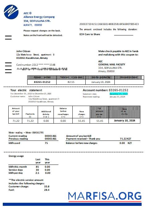 Blank Kazakhstan Alliance Energy Company (AEC) utility bill scr example